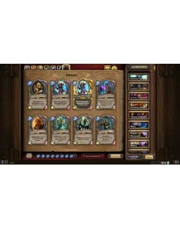 33 лег, 56 эпик. Все приключения