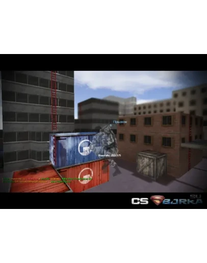 ad_manager (Time 5-15 sek)