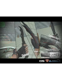 TRUEZON.RU Deathrun (Долина Ангелов) v5 New TRUEZON.RU Deathrun (Долина Ангелов) v5 New