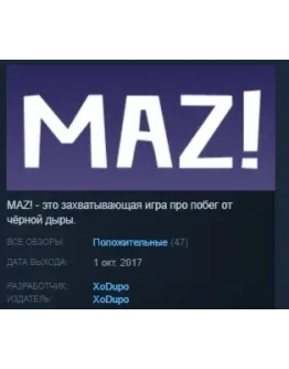 MAZ! VKPLAY.RU KEY РФ+СНГ КЛЮЧ ЛИЦЕНЗИЯ
