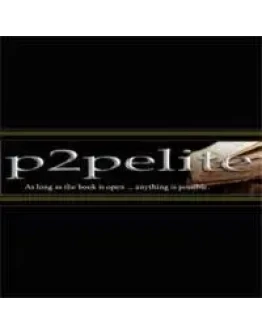 аккаунт Elite-tracker.net