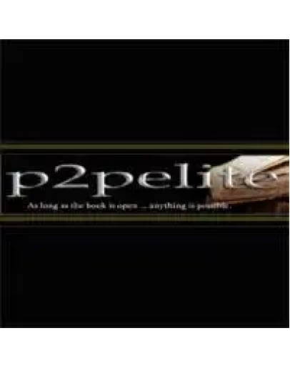 аккаунт Elite-tracker.net