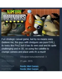 Nature Defenders STEAM KEY REGION GLOBAL+РОССИЯ