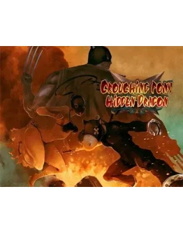 Crouching Pony Hidden Dragon (Steam KEY) + ПОДАРОК