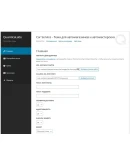 Car Service v6.1 - Themeforest WP Русификация перевод