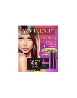 younique2