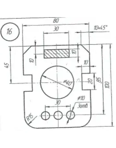 плоский контур и лекальная кривая вариант 16