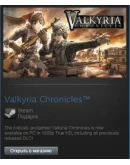 Valkyria Chronicles (Steam Gift Region Free / ROW)
