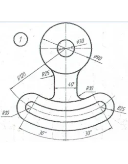 сопряжение вариант 1 сопряжение вариант 1