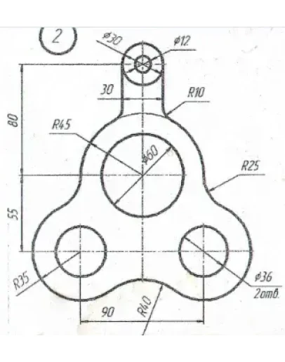 сопряжение вариант 2