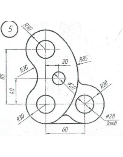 сопряжение вариант 5