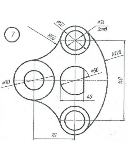 сопряжение вариант 7
