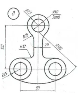 сопряжение вариант 8 сопряжение вариант 8
