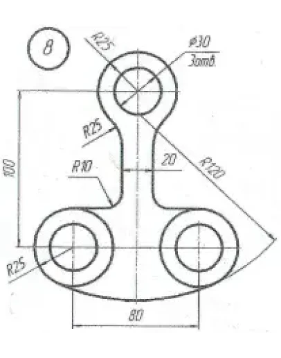 сопряжение вариант 8