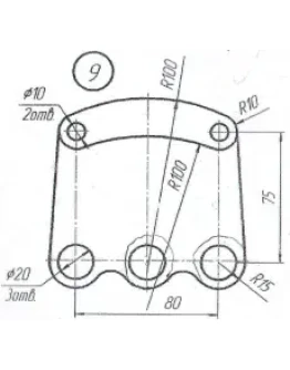 сопряжение вариант 9 сопряжение вариант 9