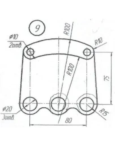 сопряжение вариант 9