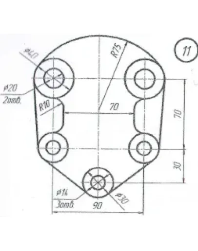 сопряжение вариант 11