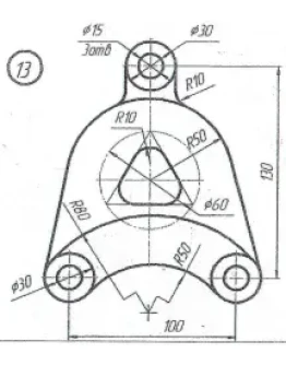 сопряжение вариант 13 сопряжение вариант 13