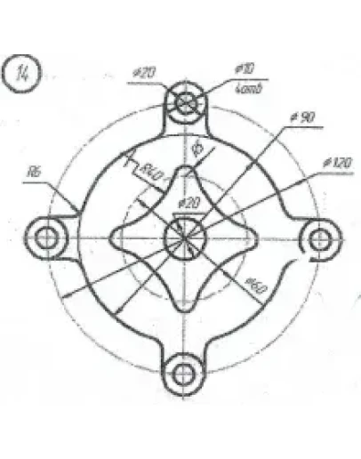 сопряжение вариант 14