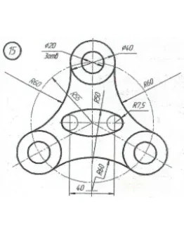 сопряжение вариант 15 сопряжение вариант 15