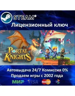 Portal KnightsSteam KeyRU-CIS-UAАКЦИЯ