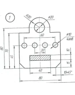 плоский контур и лекальная кривая вариант 1
