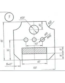 плоский контур и лекальная кривая вариант 5