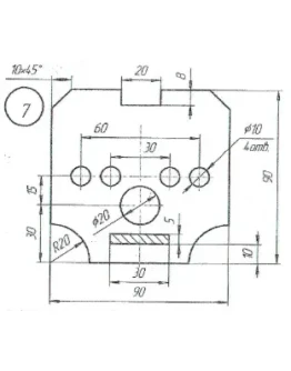 плоский контур и лекальная кривая вариант 7