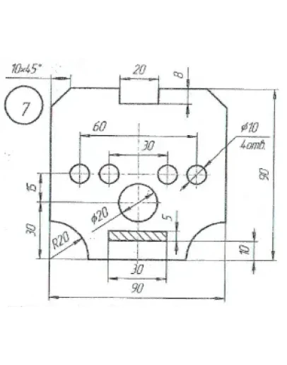 плоский контур и лекальная кривая вариант 7