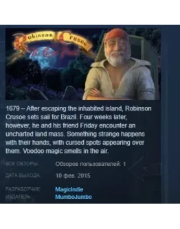 Robinson Crusoe and the Cursed Pirates STEAM KEY GLOBAL