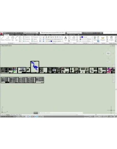 Рабочий проект реконструкции ВЛИ 0,4 кВ СИП-2А