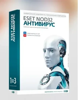 ESET HOME Security Premium 1ПК 1 год