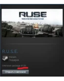 R.U.S.E + Prima Official Strategy Guide (Steam Gift ROW