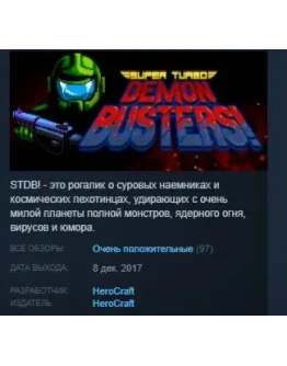 Super Turbo Demon Busters! STEAM KEY REGION FREE GLOBAL