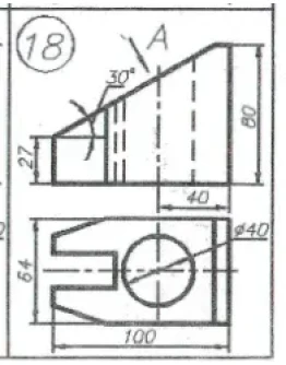 вид дополнительный 18 вариант