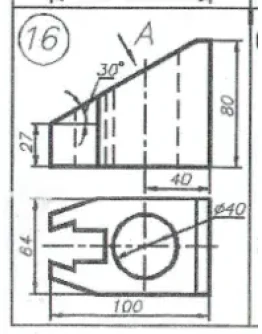вид дополнительный 16 вариант