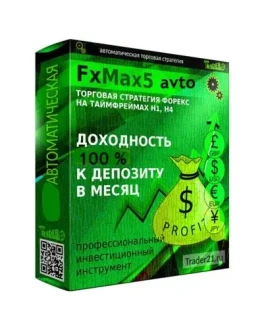 Автоматический торговый робот ProFx 5.0.1