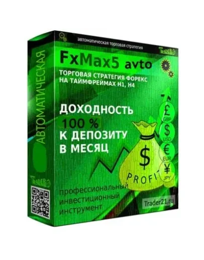Автоматический торговый робот ProFx 5.0.1 Автоматический торговый робот ProFx 5.0.1