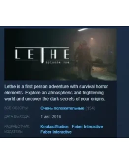 Lethe - Episode One STEAM KEY REGION FREE GLOBAL Lethe - Episode One STEAM KEY REGION FREE GLOBAL