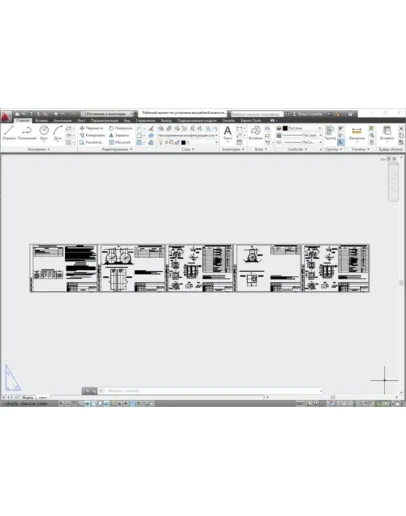 Рабочий проект по установке подземных резервуаров