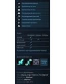 Minion Masters (Steam Gift RU/CIS)