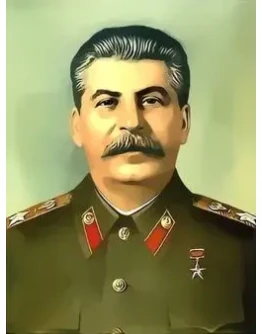 Портрет Сталина, jpg