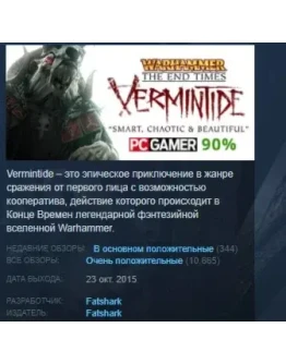 Warhammer End Times Vermintide STEAM KEY GLOBAL Warhammer End Times Vermintide STEAM KEY GLOBAL
