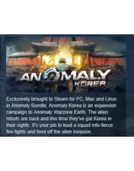 Anomaly Korea STEAM KEY REGION FREE GLOBAL