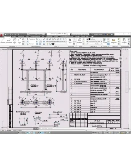 Узлы установки оборудования ОРУ 110 кВ Узлы установки оборудования ОРУ 110 кВ