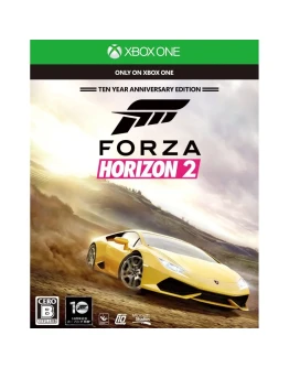 Forza Horizon 2 10th Anniversary Ed. Xbox One/Series