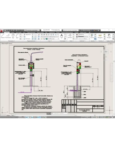 Проект наружного электроосвещения участка шоссе Проект наружного электроосвещения участка шоссе
