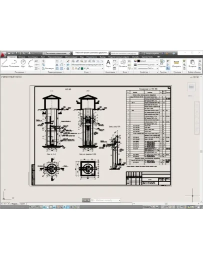 Рабочий проект установки двухблочной КНС
