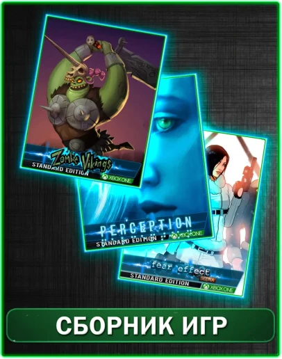Fear Effect Sedna,Zombie Vikings,Perception XBOX ONE