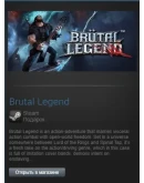 Brutal Legend (Steam Gift Region Free / ROW)